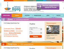 Tablet Screenshot of lgorod.com